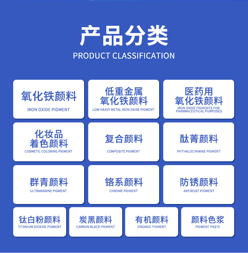 详情_02