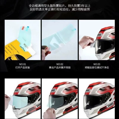 Motorcycle helmet anti-fog film – and half-face helmets