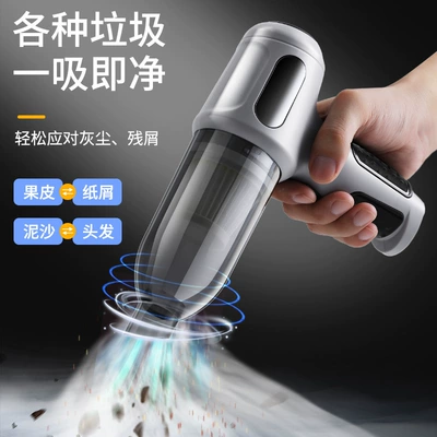 Dual-purpose Brushless High-power Dust Blower, Tozsoranlar