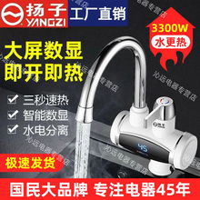 늟�ˮ���^�ٟἴ��ʽ�ԁ�ˮ�ӟ�N�����^ˮ��������������uͨ