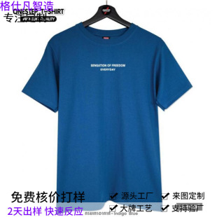 ����T���W���羳�߼����п�o�폗��3D���aӡ��˹���_�\�ӽ�����