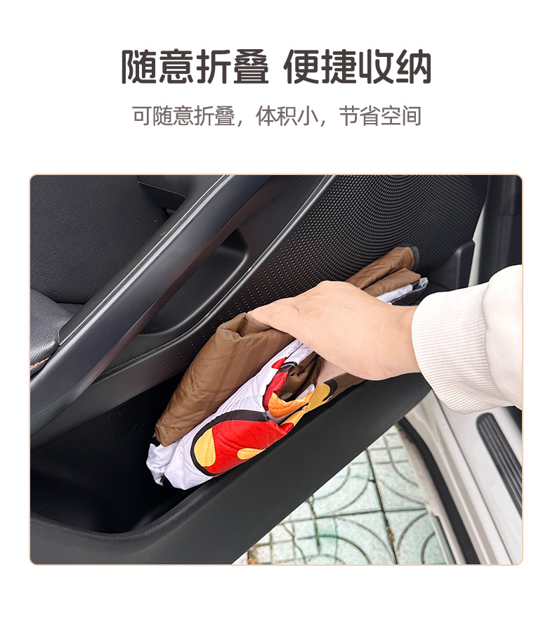 Blue Rain New Product Car Windshield Snow Cover, Winter Snow Shield, Small Car Anti-Frost Cover, Sunshade
