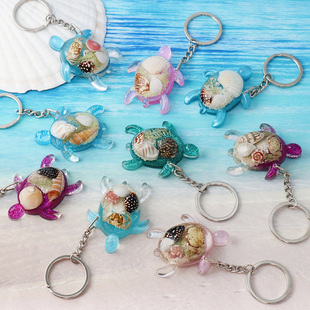 Sea-side Explosions Turtle Keychain Laser Color Pendant Tourist Souvenir Marine Creative Jewelry Marine Keychain