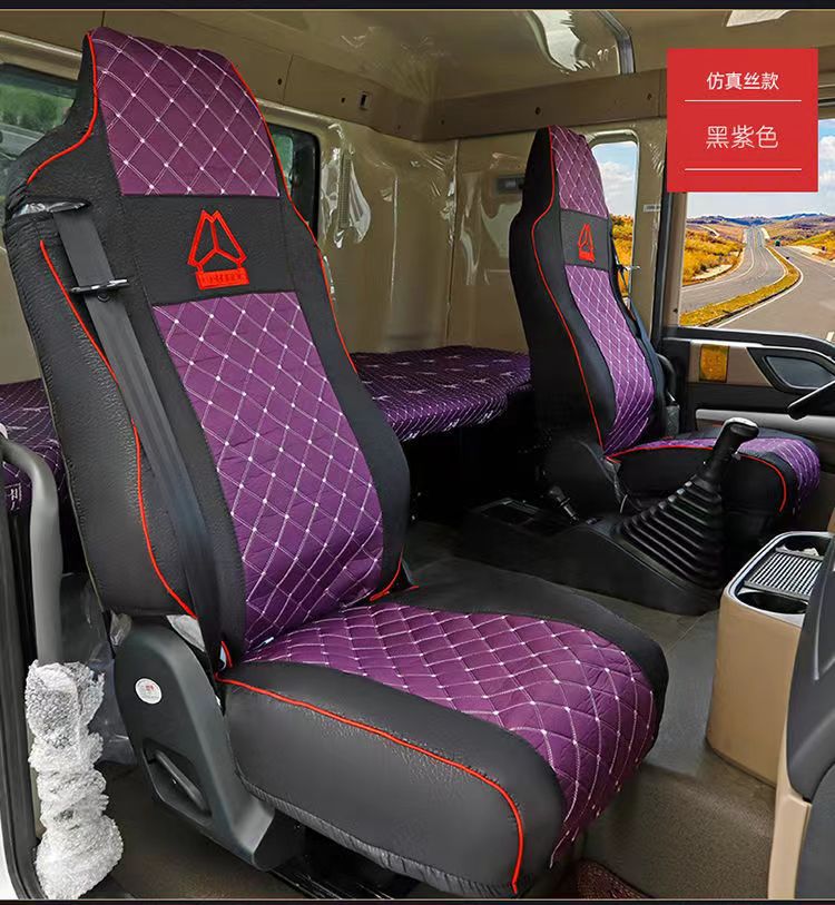 Customized Sinotruk Howo Tx7 Special Seat Cover Tx350Tx460 Haohan N7Gn5W Four-Season Seat Cushion Sleeper Cover