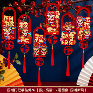 �����b��R�괺���T���֒���^�긣�֒��2026��ͨ�Շ�����T����