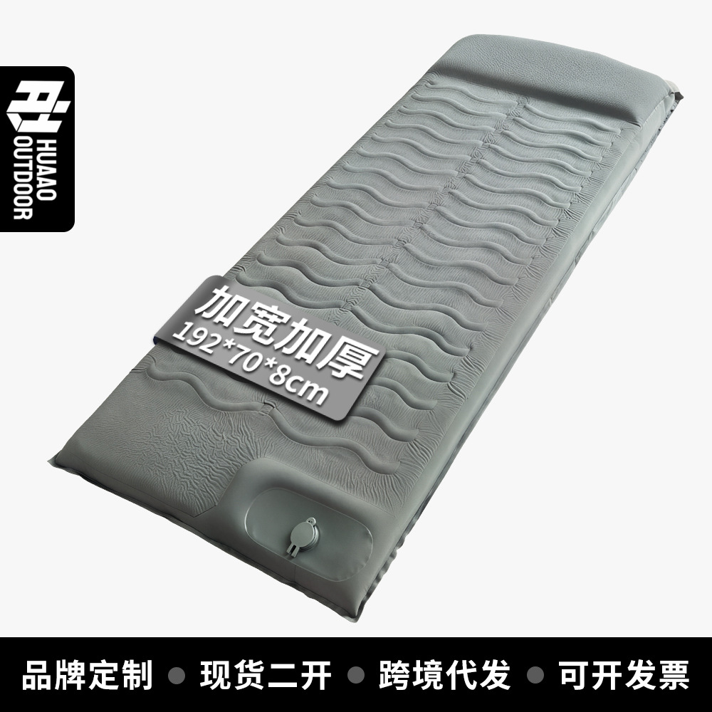 Outdoor foot-pump inflatable mattress, striped foam pad, TPU camping tent sleeping pad, press-inflatable pad for camping, cross-border