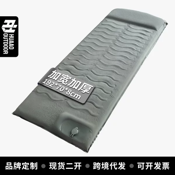 Outdoor foot-pump inflatable mattress, striped foam pad, TPU camping tent sleeping pad, press-inflatable pad for camping, cross-border