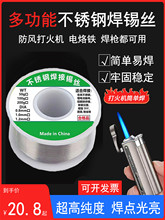 �๦�����Ͳ��P䓺��a�z���C�߼����a�������㺸�Ӻ��z