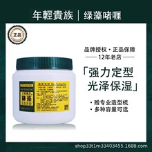 ���p�F��G�����͆�ରl���z�־ö���800ml������̨�������l