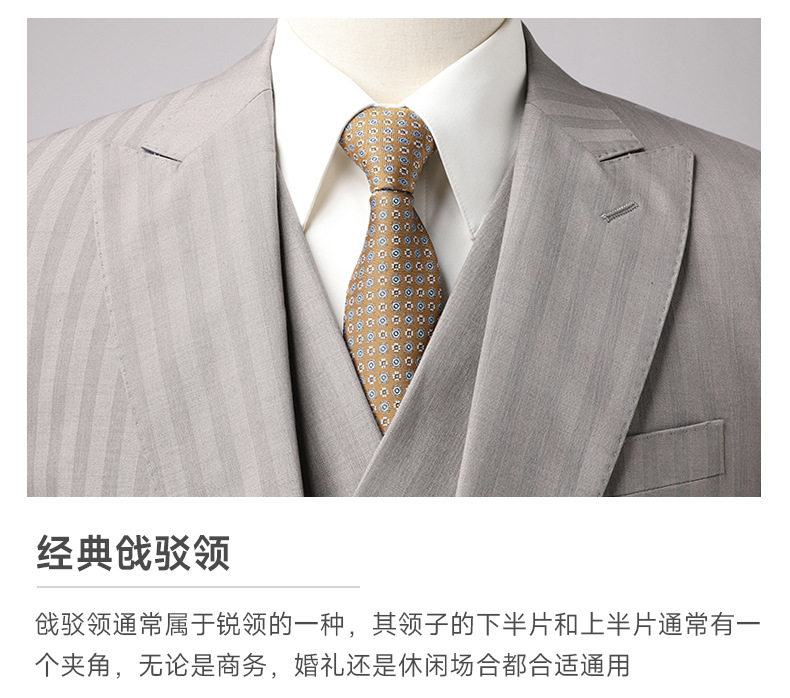 Bộ vest nam dáng ôm phối khuy hai hàng, áo vest + quần, kiểu công sở lịch lãm — Bao cao su màu be (áo+quần), Bộ 2 kiện màu cà phê (áo+quần), Màu be (áo+áo khoác+quần), Màu cà phê (áo+áo khoác+quần) chi tiết 5
