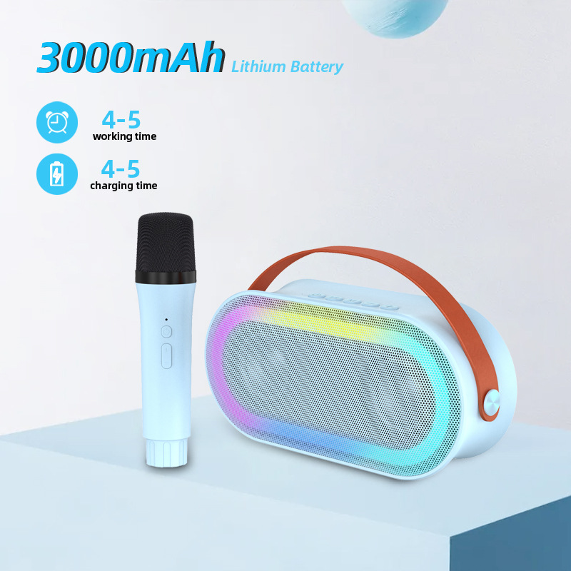新款無線K歌藍牙音箱便攜式家用戶外卡拉OK炫彩氛圍燈K歌一體音響
