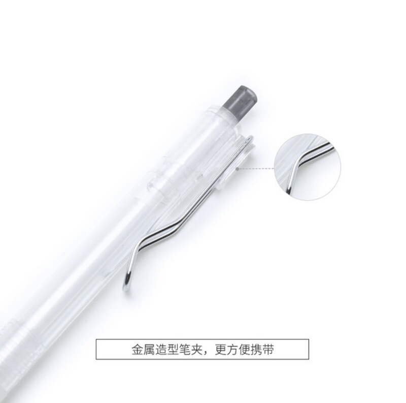 晨光J4001本味活动铅笔0.5mm自动铅笔学生按动铅笔J4002铅笔0.7mm|undefined