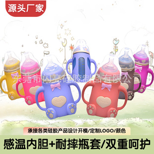 ���l �냺�Мز�����ƿ ���������z�׎��ֱ�������240ml�М���ƿ