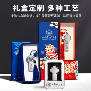 ���D����U�P����������ُlogo���֌WУ��˾�������YƷ�мo��P