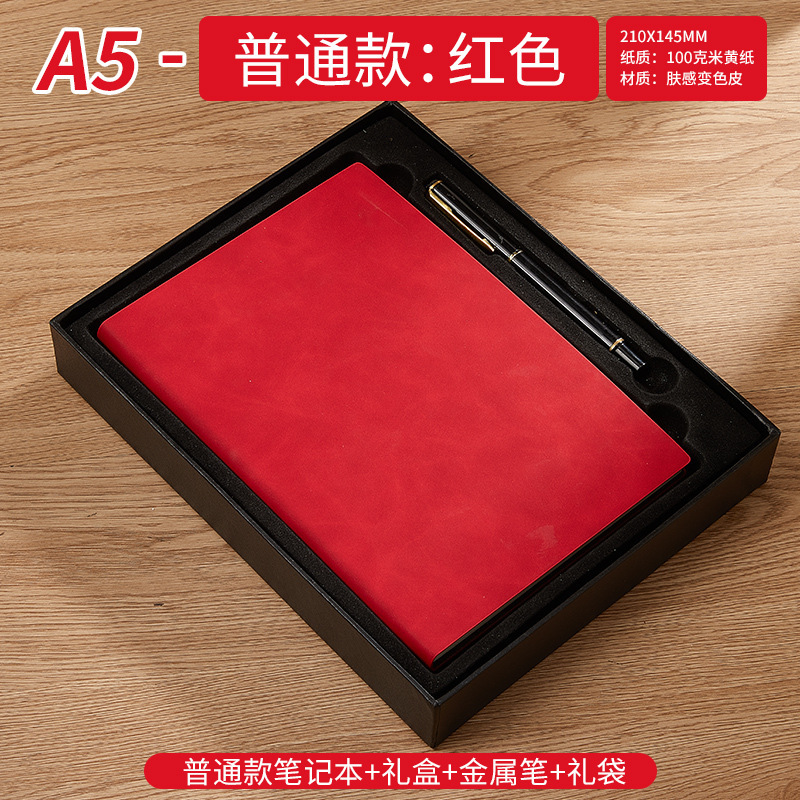 在庫あり A5 ノートブックカスタムロゴビジネス B5 会議記録ブックシープスキン高価値メモ帳卸売|undefined
