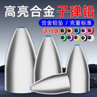 ·���Ͻ��ӏ��U����оͨ�ĉ��ӿ��_����ួM�hͶ����׿��ĵ���U