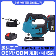 新款電動曲線鋸 多功能家用台式鋰電曲線機 鋰電木板調速切
