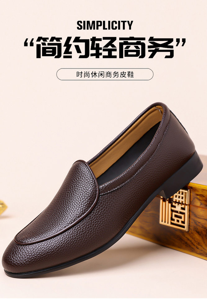 Giày lười nam da mềm đế bằng — Màu nâu, màu đen chi tiết 3