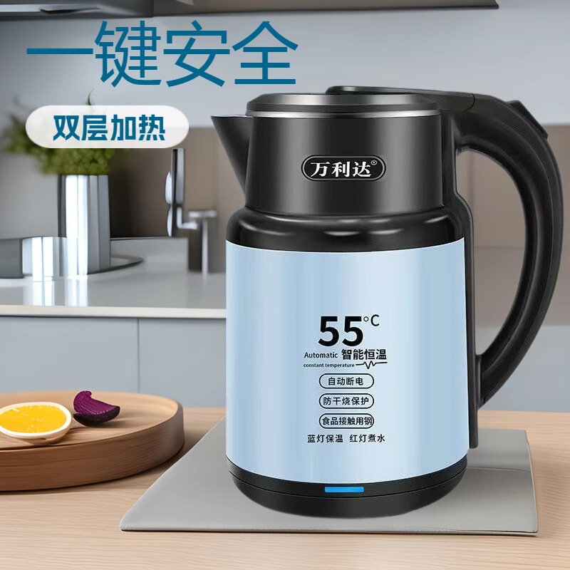 万利达家用电热水壶大容量烧水壶酒店宿舍保温壶智能恒温节能速热|undefined