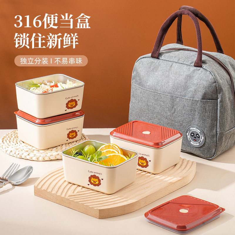 Caja de almuerzo de acero inoxidable tipo partición de platos de comedor, caja de almuerzo de estudiantes de primaria encantadora con cubierta de tazón de sopa, conjunto de bolsas de aislamiento térmico para trabajadores de oficina