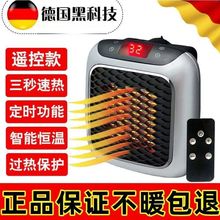 �����ٟ�ů�L�C�b���|�����ܼ���С��ȡů������ʡ늁��R�d�S��