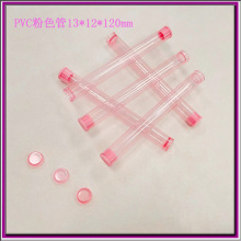 �S�Ҷ���PVC��ɫ��  �����坍��Ӳ���ϰ��b PC�Ͷ��װ��b�����w