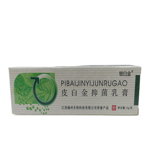 ┰׽�Ƥ�׽��־����һ�����l����ă���������15g�����Մ