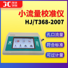 СУ׼xҸwɘ׿Ӌ΢ɘУ׼