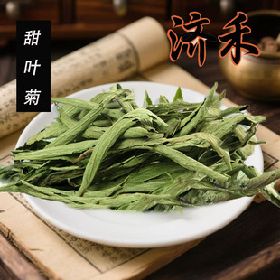 ���~�մ�؛���l��ș��ɢ�b�ɴ������ݼ�������~����һ�����l