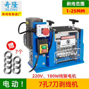 �����C�U�~������ȫ�Ԅ��~����Ƥ�CС�Ͷ๦��늄�늾���|ȥƤ�C