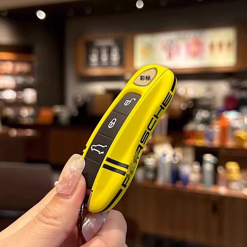 B형 트랙 노란색 [단일 쉘]