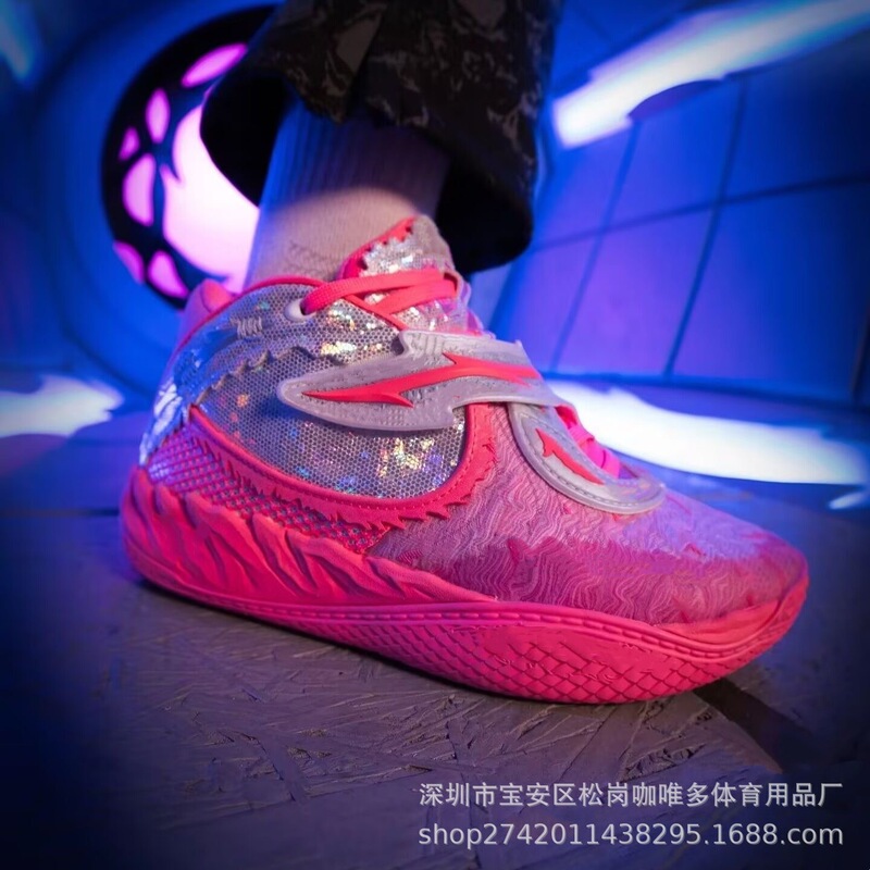 Cross-Border Putian Mb0.5 Lamelo Ball Three-Ball 5Th Generation Low-Top Practical Basketball Shoes Breathable Wear-Resistant Cushioning Sneakers