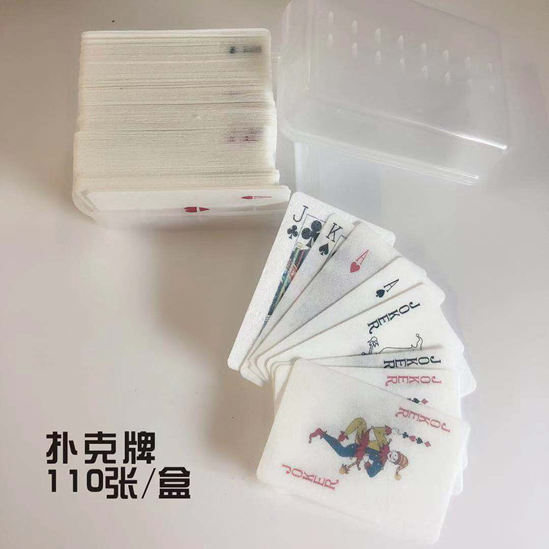 微信图片_20190313165541