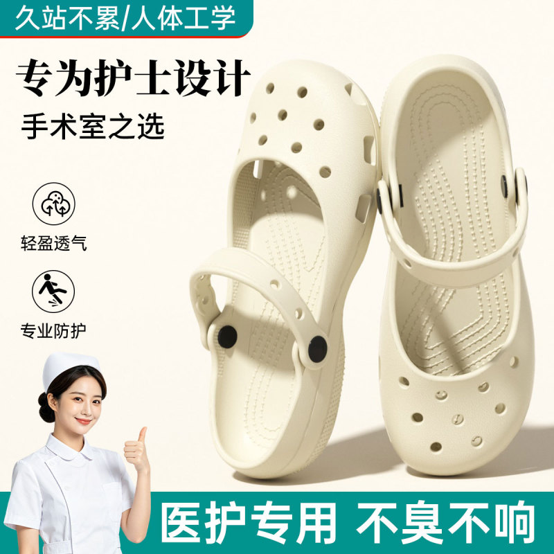 Ballet Clogs for Women 2026 Summer New Style Non-Slip Outdoor Soft-Soled Comfortable Yoga Shoes Mary Jane Beach Sandals