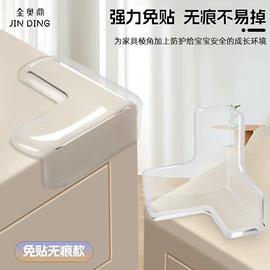 家具五金;家具合页;插销