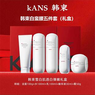 �n�����U��ѩ�׼�͸�׏��۶Y��ˮ�����b��������׵��߱����o�wƷ