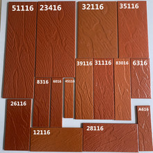 ��ɳ������ɫ��ǽ����ש6x24 8x24 9x30 12x24 15x30 14x28����ש