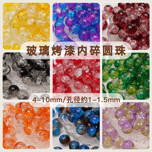 �����������A���ֹ�diy�����������朶���ɢ�����Ʒ������
