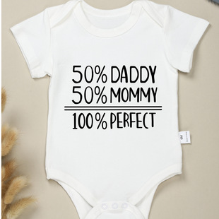 Daddy 50% Mommy = 100% Perfect �냺�������������B�w�¹���