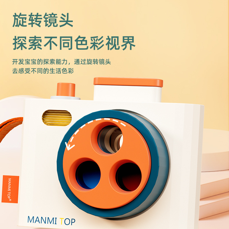 (2개) 국경 간 시뮬레이션 카메라 장난감 회전 컬러 인지 카메라 라이트 뮤직 컬러 계몽주의 어린이 교육 조기 교육