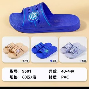 �S�r��؛2025�ļ��¿�����Ь���ֽ�������Ь�҃ȷ�������Ьϲ�i��