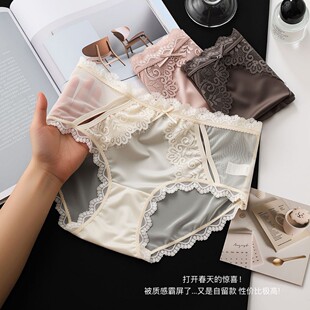 һҊ�R��~�p����⾄���Q�BŮʿ��ѝ�H�w͸����β����d����ѝŮ