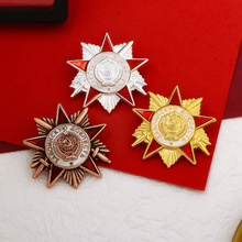 复古早期苏联勋章英勇镰刀锤子胸针苏维埃军迷纪念金属徽章国徽版