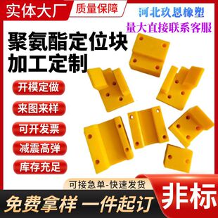 �۰�����λ�K ���Ծ۰����|�KU�Ͷ�λ�K���K�p�������z֧�Ή|�K
