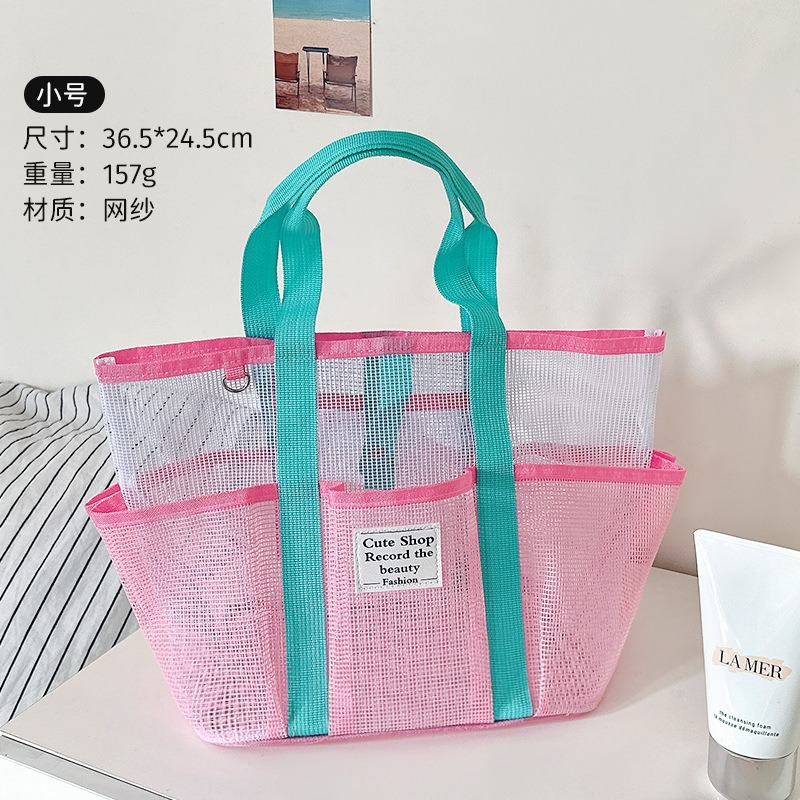 사쿠라 핑크 트럼펫