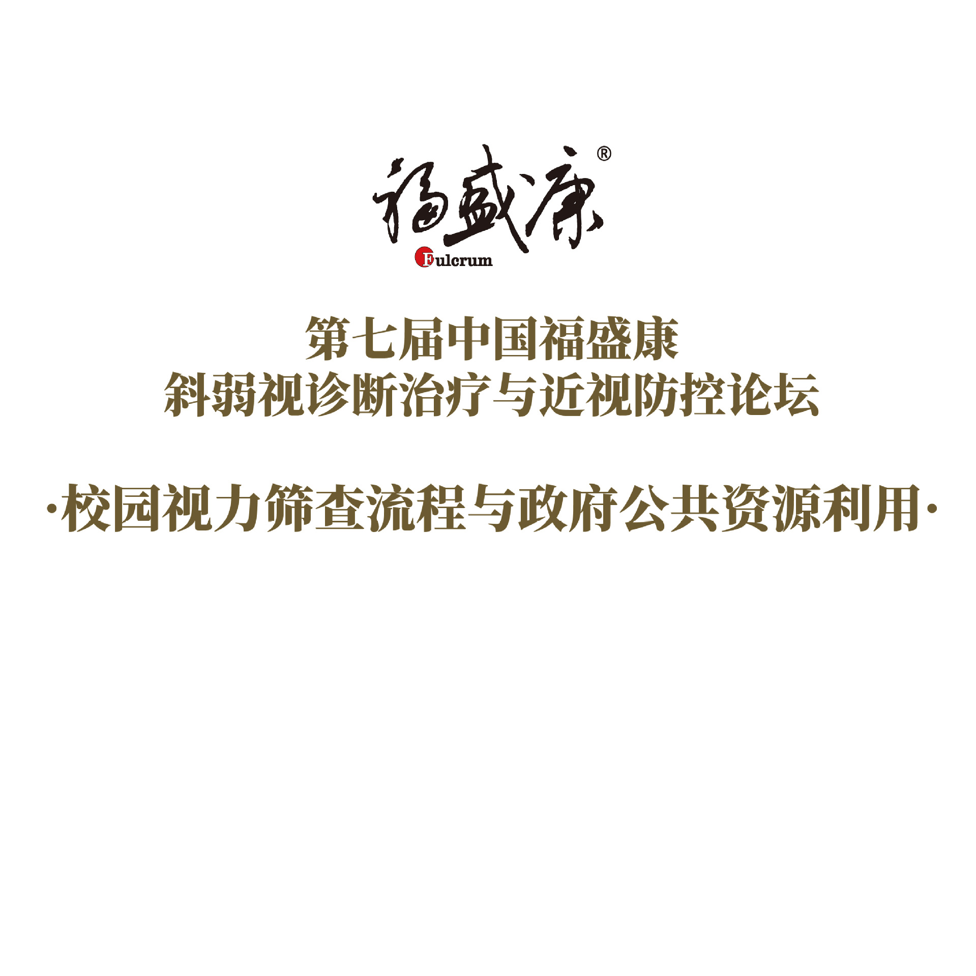 У԰����ɸ������������������Դ����