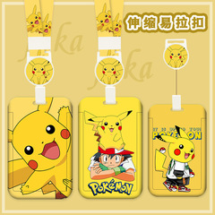 Cartoon hanging neck retractable easy-pull buckle card holder student access control school bus subway citizen meal card anti-lost factory brand holder