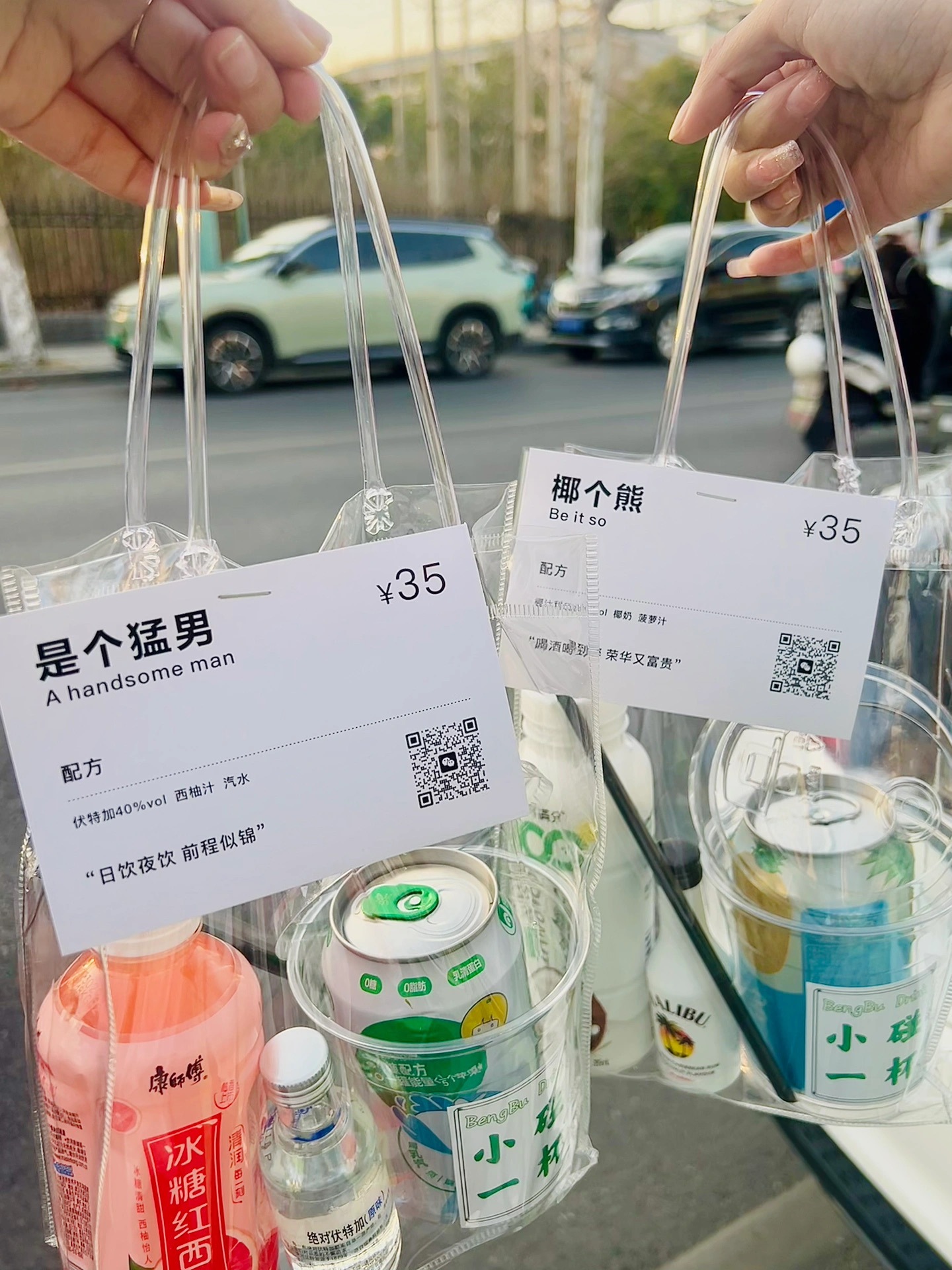 IMG_2036(20230328-095747)