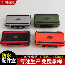 �S�Ҷ���·���D�м�ӡlogo��ˮ�������~��Ʒ�󹤾ߺ����M�Ø�