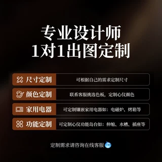 伸缩岩板岛台餐桌一体轻奢高级感小户型家用多功能中岛台来图定制
